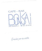 /album/fotogaleria-servilletas-repetidas/tengo-7-jpg/